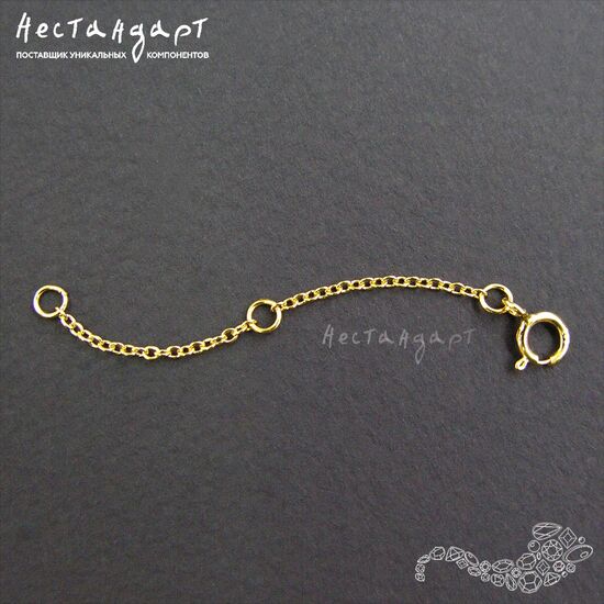 Замок шпрингельный с удлиняющей цепочкой Vermeil Sterling Silver 50 мм, изображение 5