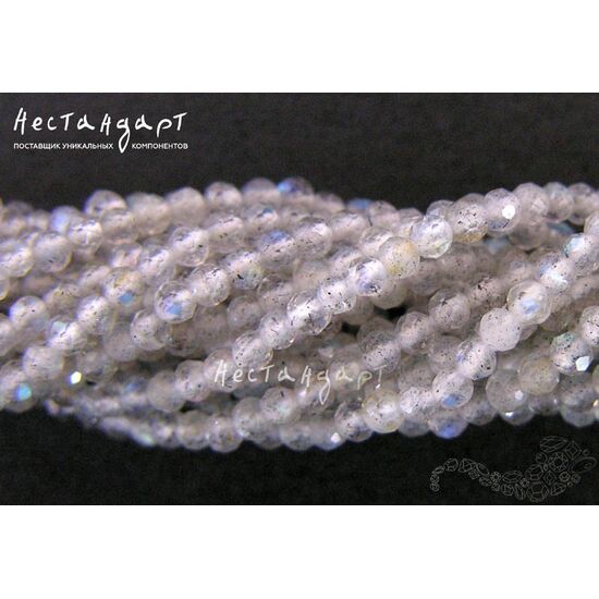 Лабрадор натуральный с огранкой 2 мм (нить 19 см)
