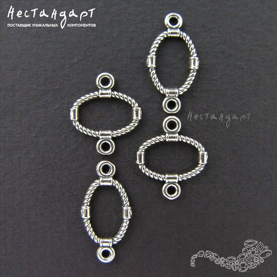 Коннектор Ring Horizon Sterling Silver 11х13 мм, изображение 6