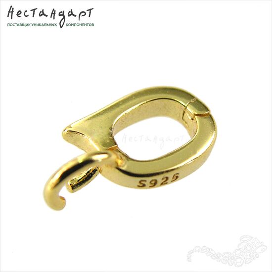 Бейл-держатель для кулона с замком Loop-Lock Vermeil Sterling Silver 14 мм
