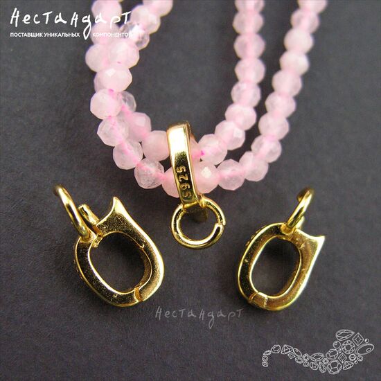 Бейл-держатель для кулона с замком Loop-Lock Vermeil Sterling Silver 14 мм, изображение 2