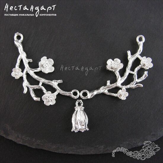 Коннектор Blossom Branch Silver Plated 46 мм, изображение 2