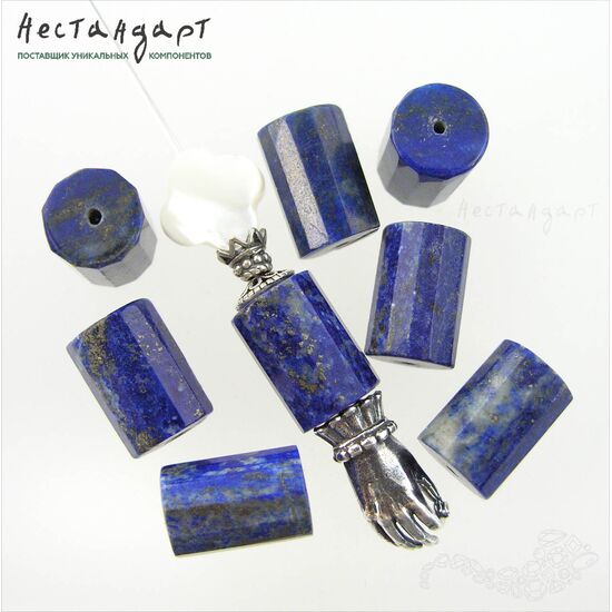 Лазурит натуральный Cylinder 15х10 мм