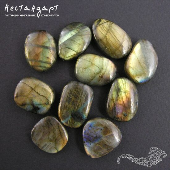 Лабрадор натуральный гладкий Magnifier 18-22 мм, изображение 5