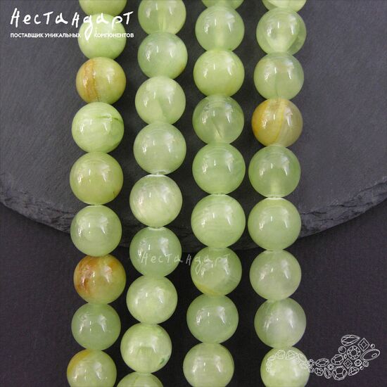 Кальцит натуральный гладкий 12 мм (уп. 6 шт.), изображение 6