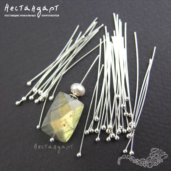 Пин с шариком Sterling Silver 30х0,5 мм