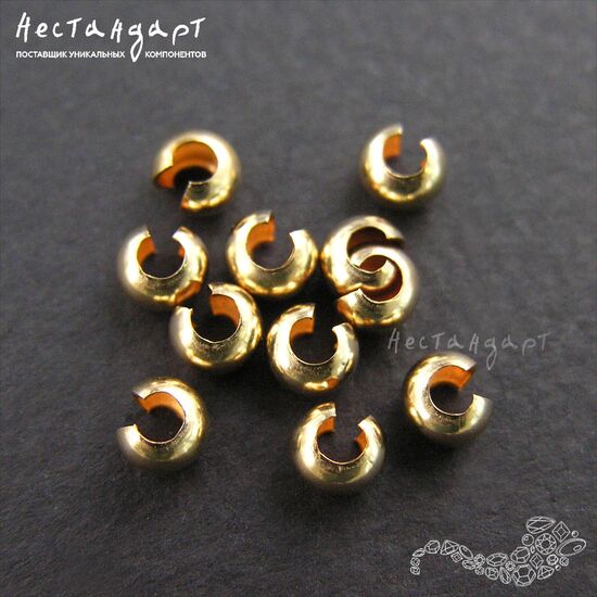 Маскировочные (Обжимные) бусины Gold Filled 3 мм, изображение 2