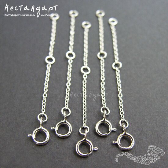 Замок шпрингельный с удлиняющей цепочкой Sterling Silver Rhodium Plated 50 мм, изображение 4