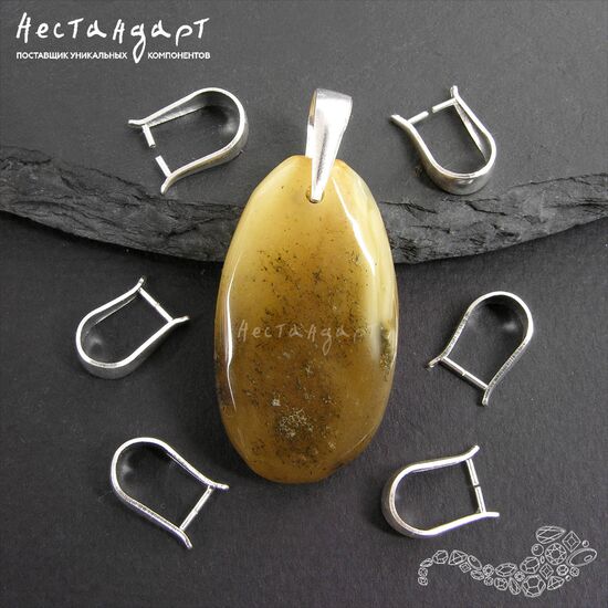 Бейл-держатель для кулона Clamp Sterling Silver 13 мм, изображение 4