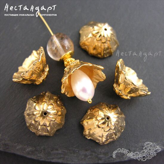 Чашечки для бусин Sweet Pea Flower Gold Plated 15х8 мм