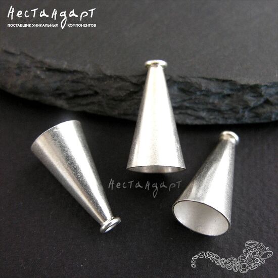 Конусовидные чашечки для бусин Smooth Сone Sterling Silver 19х10 мм, изображение 4