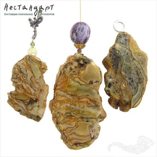 Янтарь натуральный спил самородка Landscape Cut 48-62 мм