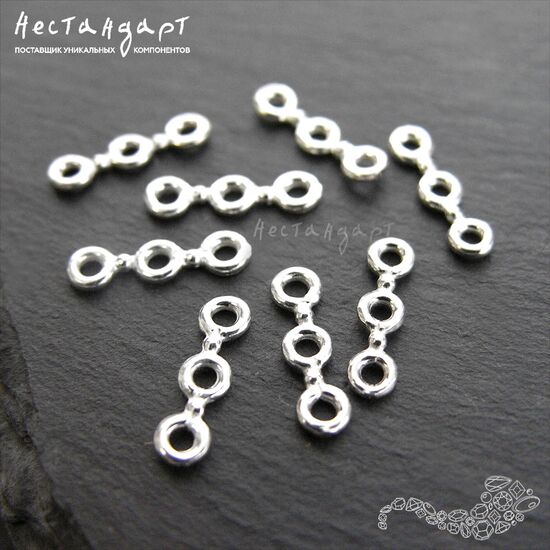 Коннектор-разделитель Triplo Sterling Silver 12 мм