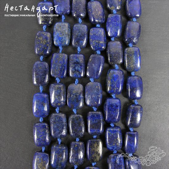 Лазурит натуральный Rectangle 12х8 мм (уп.6 шт.), изображение 3