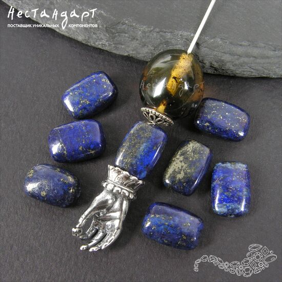 Лазурит натуральный Rectangle 12х8 мм (уп.6 шт.), изображение 4