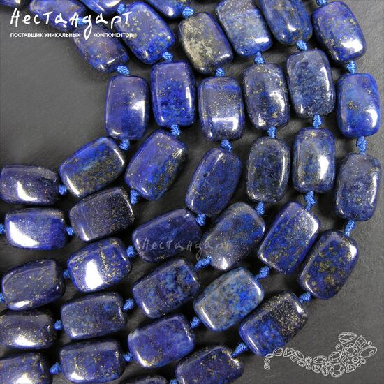 Лазурит натуральный Rectangle 12х8 мм (уп.6 шт.), изображение 5