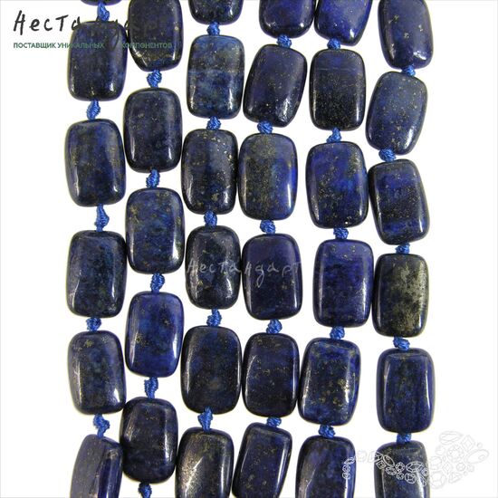 Лазурит натуральный Rectangle 12х8 мм (уп.6 шт.), изображение 6