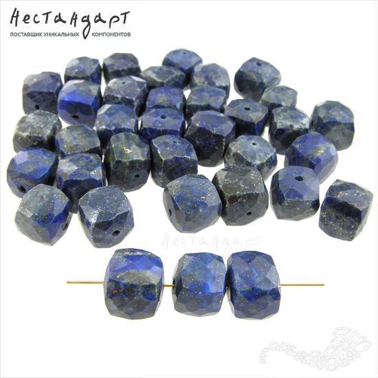 Лазурит натуральный Cube с огранкой 8-9 мм
