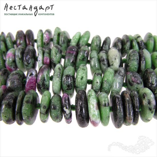 Цоизит с корундом натуральный гладкий Buns 11-13 мм (уп.10 шт.), изображение 6