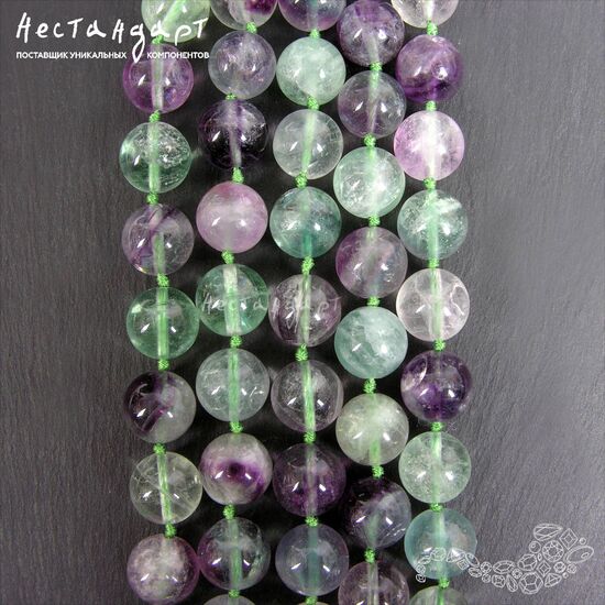 Флюорит натуральный гладкий 10 мм (уп. 6 шт.), изображение 5