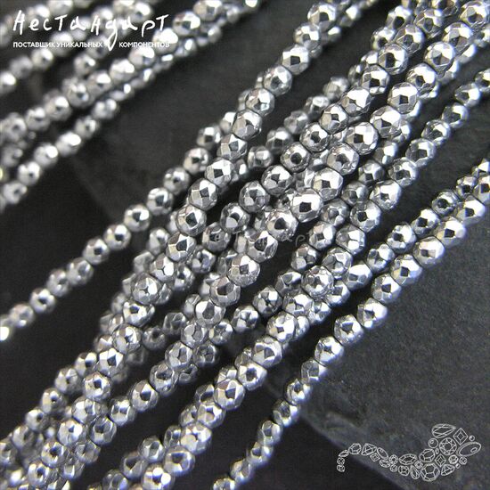 Гематит гальванизированный Hematite с огранкой 2 мм (нить 20 см), изображение 5