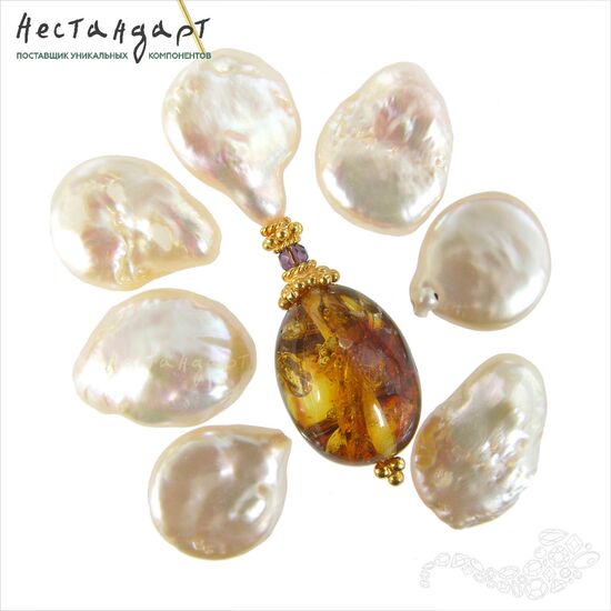 Жемчуг натуральный Apricot Drop 15-20 мм, изображение 3
