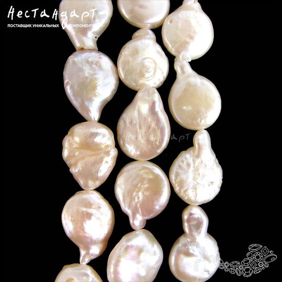 Жемчуг натуральный Apricot Drop 15-20 мм, изображение 4