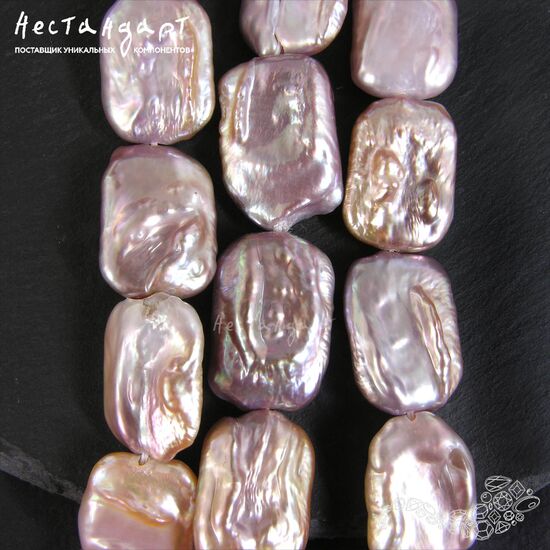 Жемчуг натуральный Rectangle Baroque Lilac 19-23 мм, изображение 4