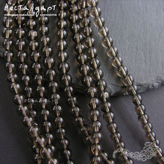 Кварц натуральный дымчатый 6-6,5 мм (уп. 10 шт.), изображение 5