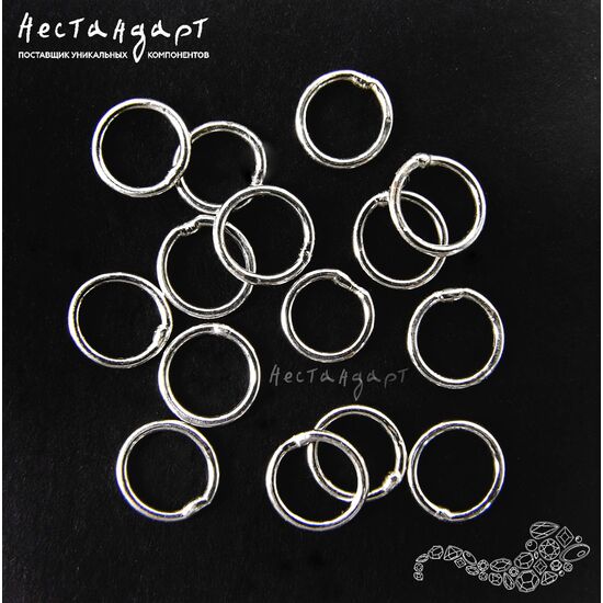 Кольцо соединительное паяное Sterling Silver 4,5х0,5 мм. (уп. 10 шт.)