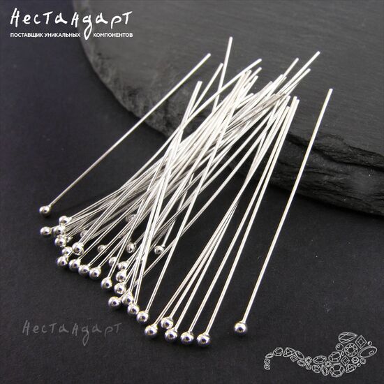 Пин с шариком Sterling Silver 40х0,5 мм (уп. 5 шт.)