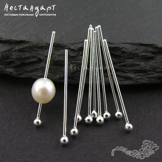 Пин с шариком Sterling Silver 20х0,6 мм