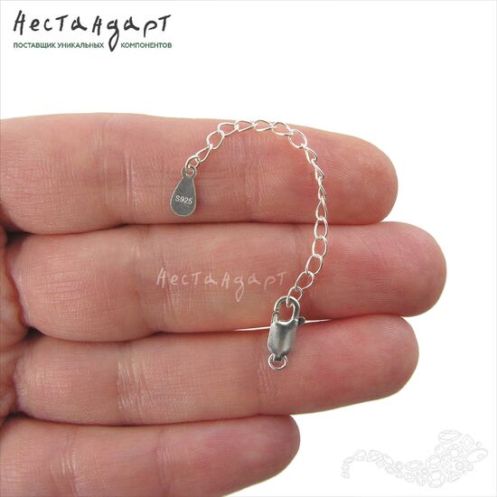 Замок-лобстер с удлиняющей цепочкой Sterling Silver 55 мм, изображение 2