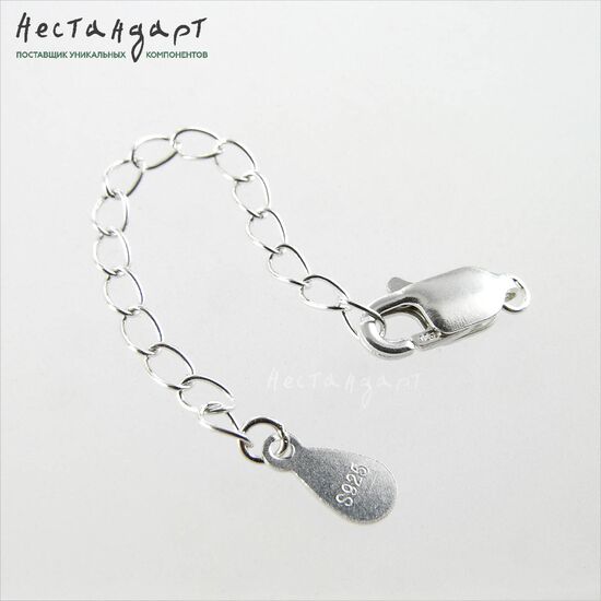 Замок-лобстер с удлиняющей цепочкой Sterling Silver 55 мм, изображение 4