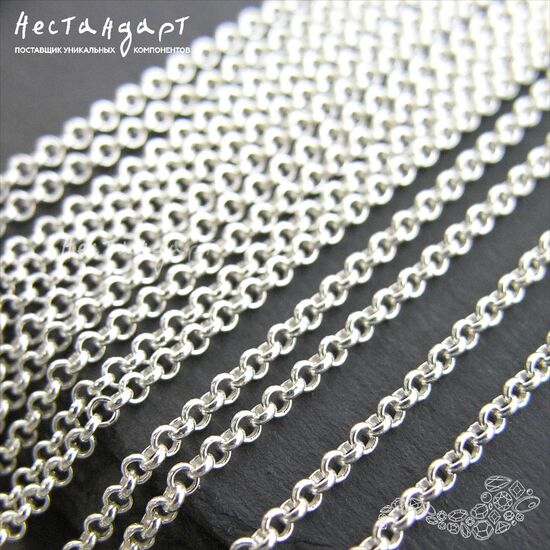 Цепочка Rolo Chain Sterling Silver 1,8 мм (уп. 10 см), изображение 3