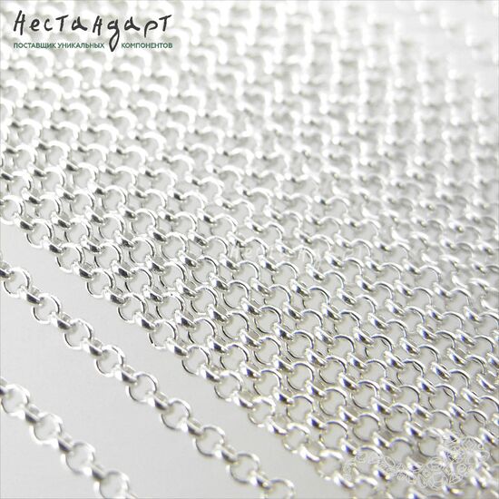 Цепочка Rolo Chain Sterling Silver 1,8 мм (уп. 10 см), изображение 4