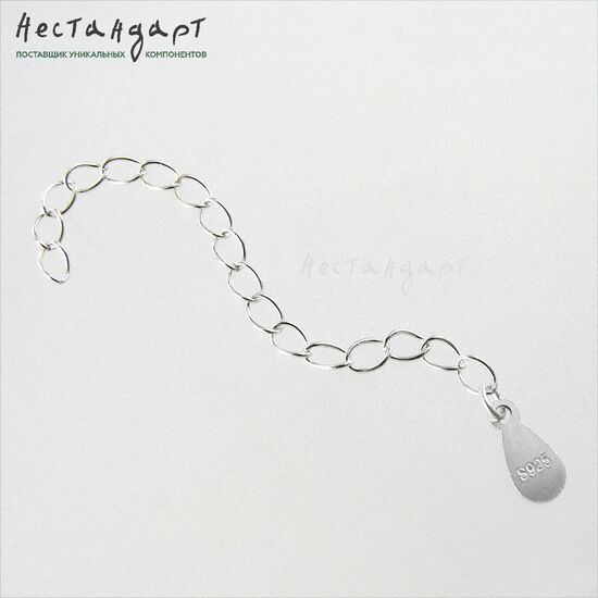 Цепочка удлиняющая с подвеской Sterling Silver 58 мм, изображение 3