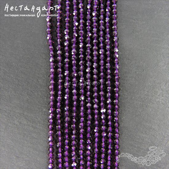 Хрустальная бусина Purple 2 мм (нить 36 см), изображение 6