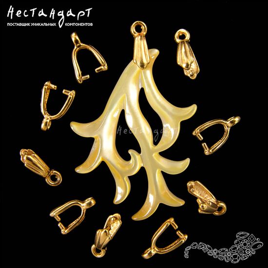 Бейл-держатель для кулона Valve Vermeil Sterling Silver 10х3 мм