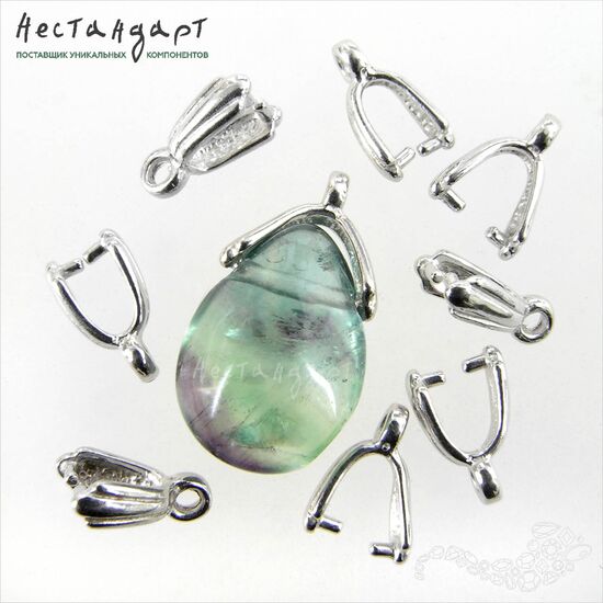 Бейл-держатель для кулона Valve Sterling Silver Rhodium Plated 10х3 мм