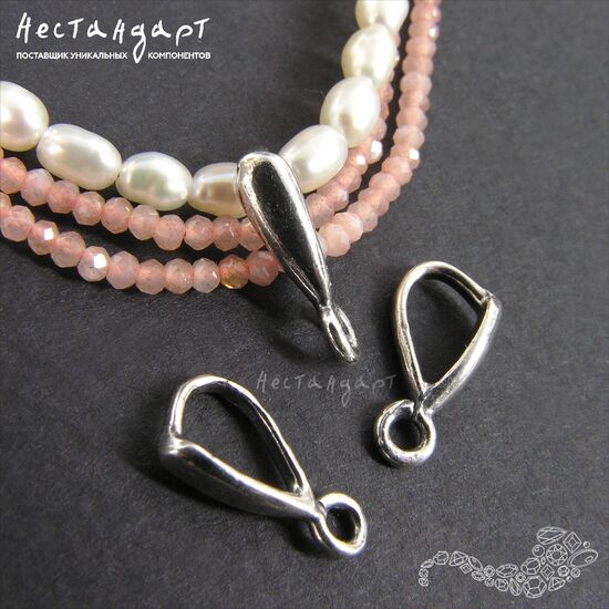 Бейл-держатель для кулона Laconic Silver Plated 11х13 мм, изображение 2