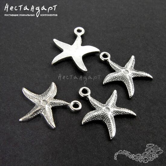 Подвеска Starfish Silver Plated 12,5х11 мм, изображение 4