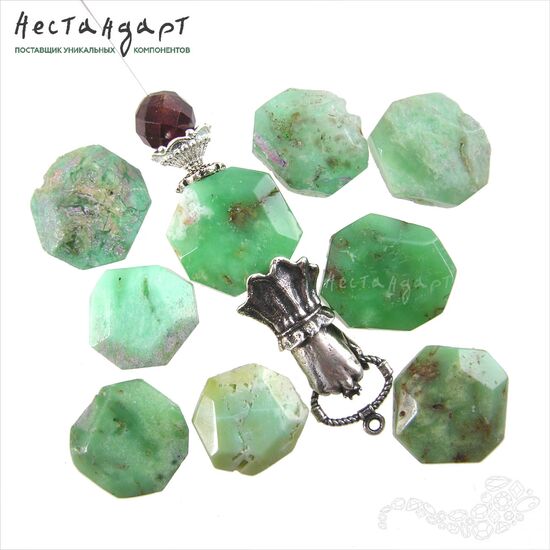 Хризопраз натуральный Adamant 12-14 мм, изображение 3