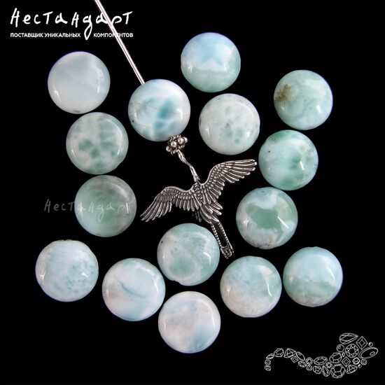 Ларимар натуральный гладкий Confetto 10 мм