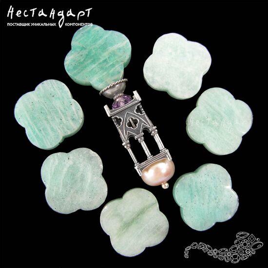 Амазонит натуральный резной Lucky Clover 17х6 мм. Уценка (уп. 2 шт.)