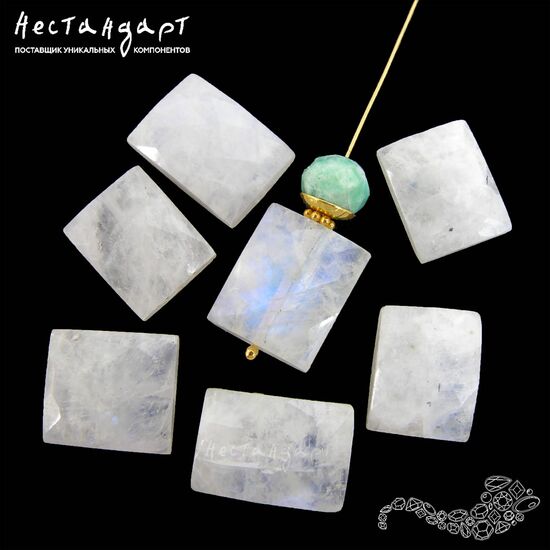 Лунный камень натуральный Trapeze 10-15 мм