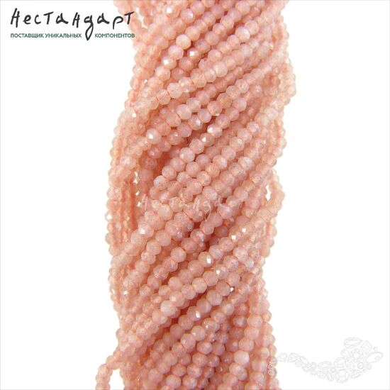 Гелиолит натуральный 1,9 мм (нить 16 см)