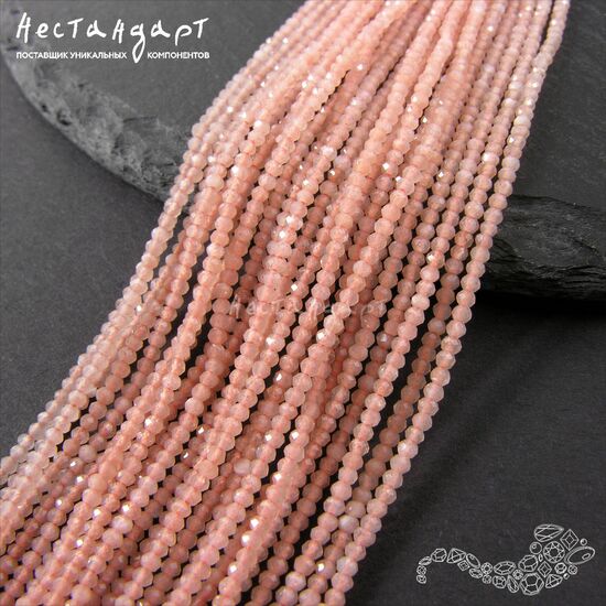 Гелиолит натуральный 1,9 мм (нить 16 см), изображение 2