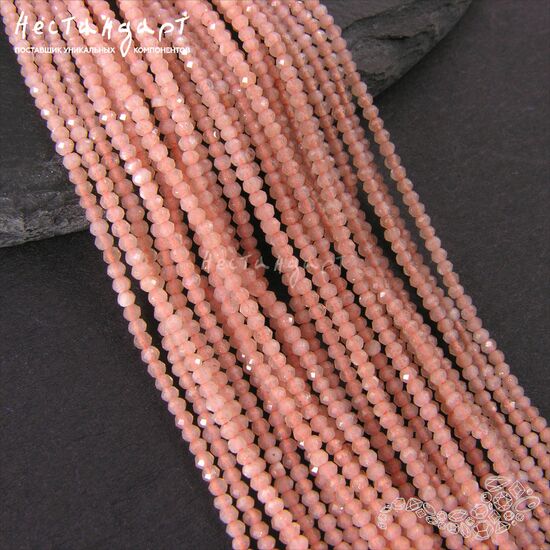 Гелиолит натуральный 1,9 мм (нить 16 см), изображение 4