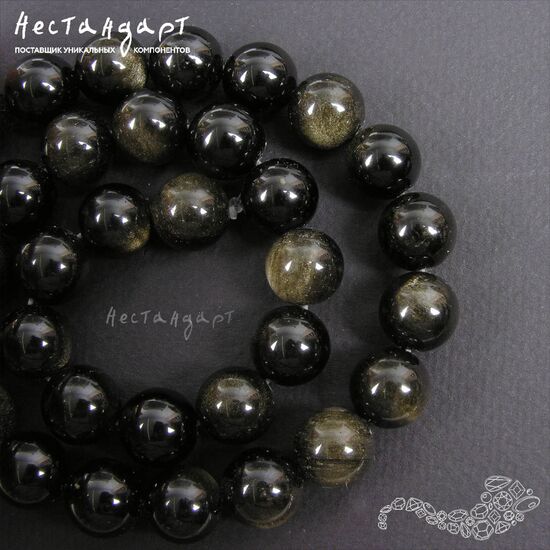 Обсидиан натуральный золотистый 12 мм, изображение 2